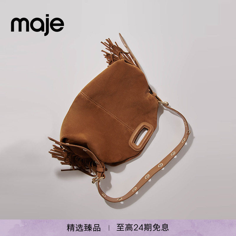 MissM｜Maje春夏女士法式灵动时尚多用流苏装饰四叶草挂坠背