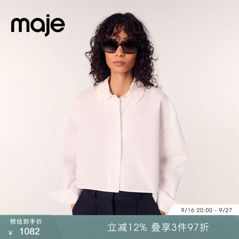 Maje时尚绣花翻领短款宽松衬衫图片