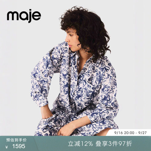 Maje洋气宽松印花翻领衬衫上衣