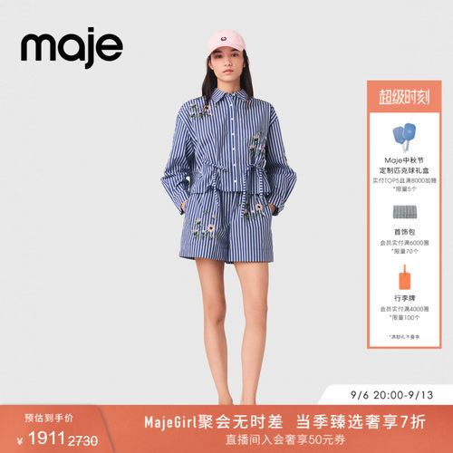 Maje法式花卉串珠装饰竖条纹衬衫