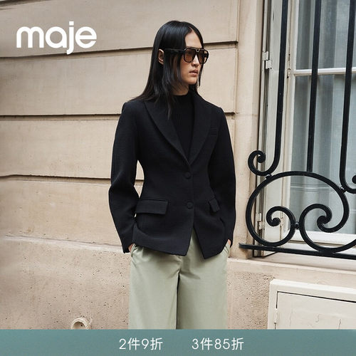 Maje黑色时尚两粒扣修身西装外套