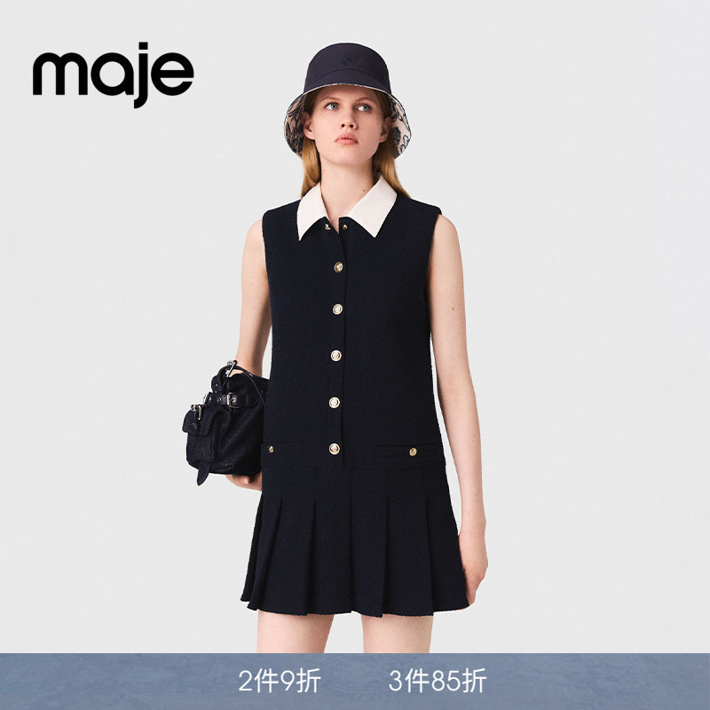 Maje春夏款女装法式时尚气质经典黑色排扣花呢可拆卸领无袖连衣裙