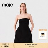 气质亚麻混纺可拆卸肩带收腰连衣裙 女装 季 末6折Maje2025秋冬款