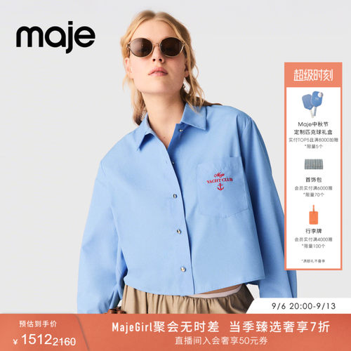Maje法式字母logo装饰短款衬衫
