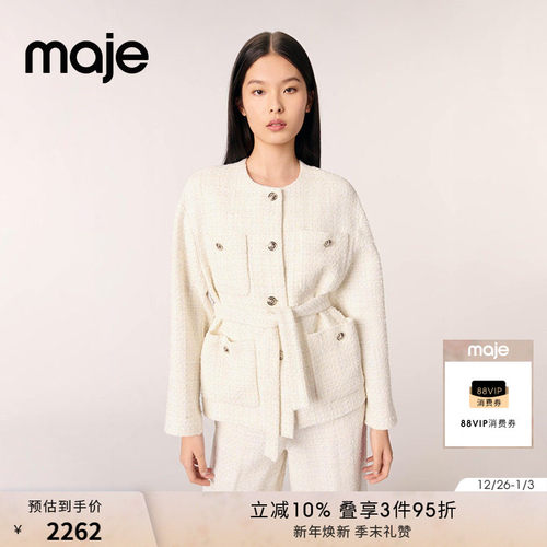 Maje气质系带收腰圆领花呢外套