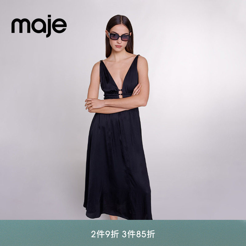 Maje修身无袖镂空吊带连衣裙图片