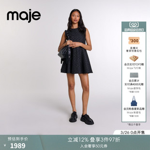 法式 短款 时尚 饰收腰无袖 泡泡裙公主连衣裙 黑色仿钻装 Maje秋冬女装