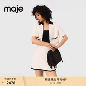 花呢米色翻领短袖 季 法式 女装 两件套连衣裙 末6折Maje2025秋冬款