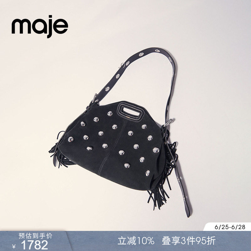 Miss M｜Maje春夏女士法式时尚银色铆钉流苏装饰可调节小方