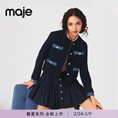 女装 饰短款 法式 撞色牛仔镶边金扣装 夹克外套 时尚 Maje2026早春新款