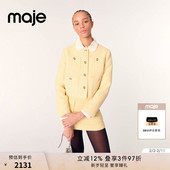 法式 时尚 黄色圆领短款 Maje2025春夏女装 粗花呢单排金扣长袖 外套