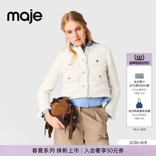 法式 Maje博主同款 2026早春新款 女装 外套 粗花呢格子单排扣短款
