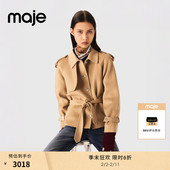 季 气质驼色系带单排扣毛呢外套 法式 末6折Maje2025秋冬新款 女装