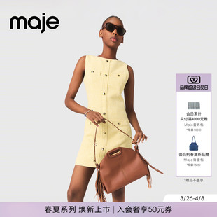 短款 Maje2026早春新款 连衣裙 淡黄色粗花呢圆领无袖 时尚 女装 法式