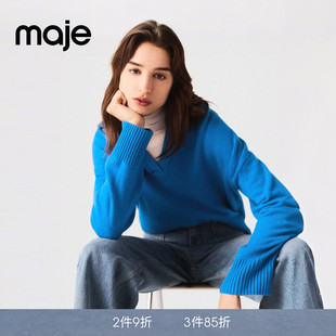 Maje春夏女装法式时尚休闲V领绿松石色翻领长袖针织衫毛衣上衣