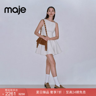 新品首降|Maje2026夏季新款女装法式船形领粗花呢无袖短款溜冰裙
