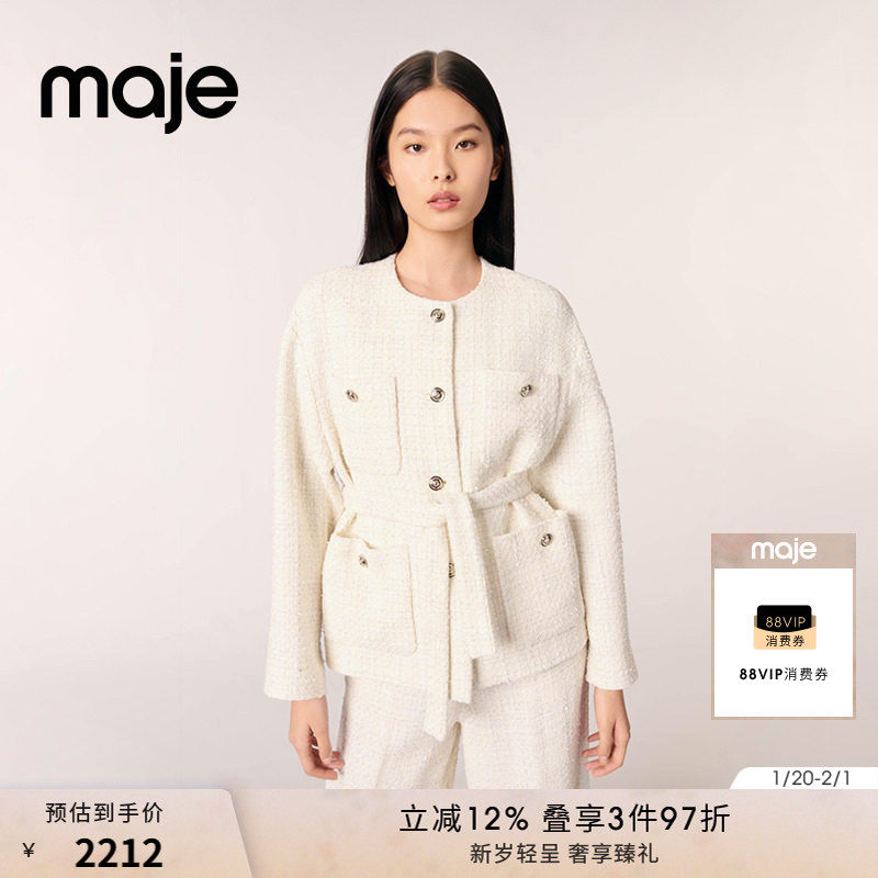 Maje2025春秋女装法式时尚淡褐色系带单排扣粗花呢圆领长袖外套,女装/女士精品,短外套,淘宝优惠券,粉丝福利购,淘宝优惠卷