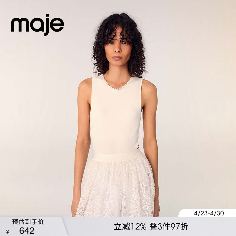 Maje春夏女装法式时尚气质优雅简约白色花边圆领无袖修身连体衣