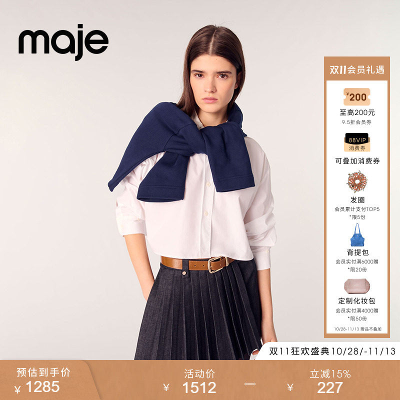 Maje春夏女装法式时尚简约黑色隐形拉链高腰百褶短款牛仔短裤裙裤