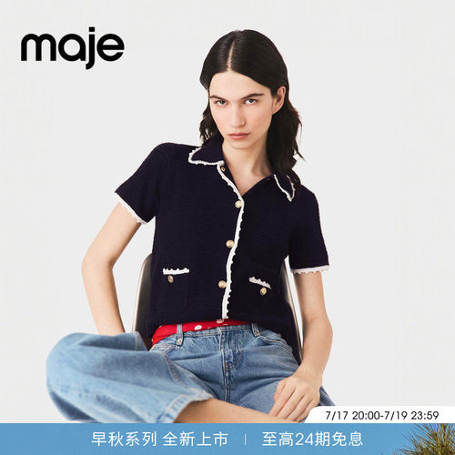 Maje法式撞色波浪花边翻领针织衫