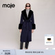 Maje秋冬女装 法式 羊毛混纺深蓝色气质毛领系带收腰双面呢大衣外套