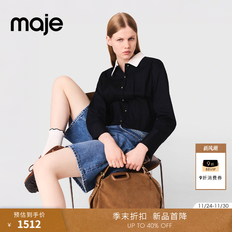 Maje时尚拼色翻领短款衬衫上衣