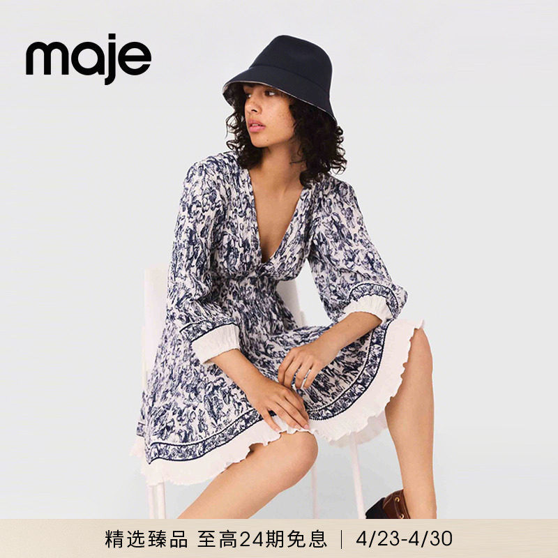 Maje商场同款春夏款女装时尚复古法式水果印花V领收腰短款连衣裙