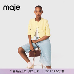 Maje2026春季新款女装法式时尚淡黄色粗花呢圆领单排扣短袖外套