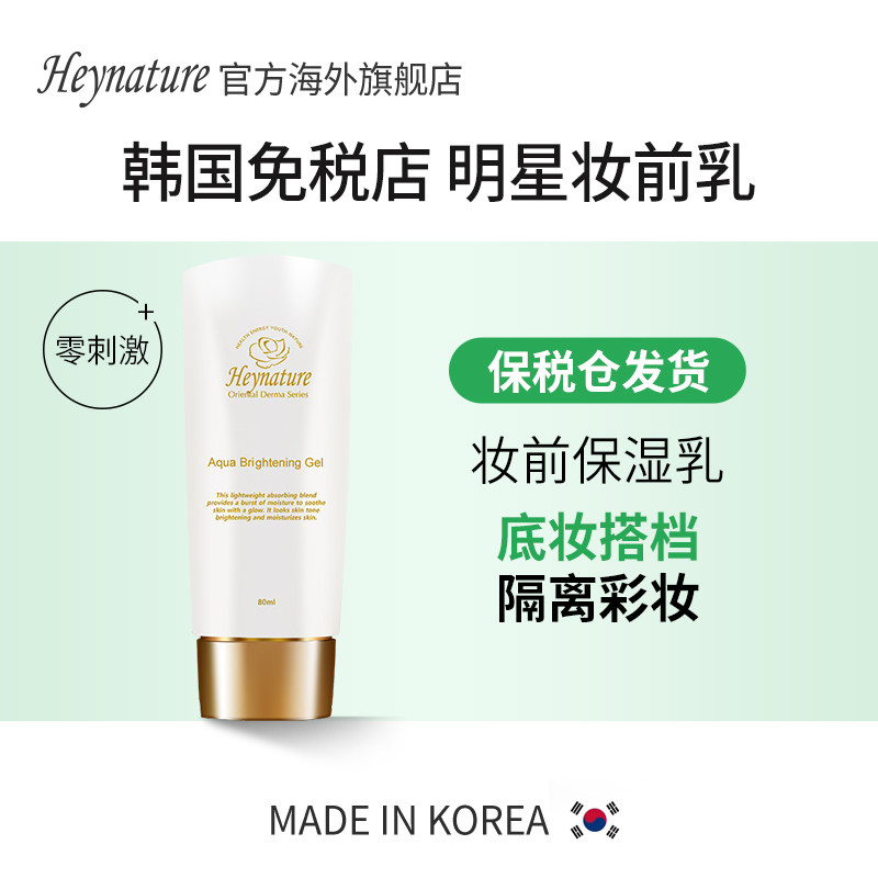 ���ٷ��콢�꡿���ݲ�ױǰ��Ů��׸��벻���ۿ�����������ë��