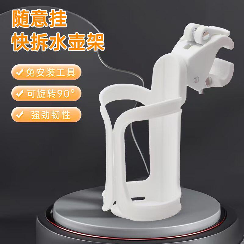 水杯架宠物推车婴儿推车专用便携式可拆卸配件水壶杯架杯托,宠物/宠物食品及用品,宠物推车,淘宝优惠券,粉丝福利购,淘宝优惠卷