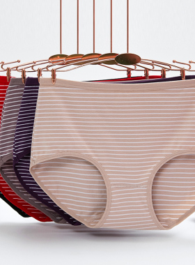 5条装纯棉高腰内裤女大码抗菌妈妈条纹短裤提臀收腹少女士三角裤