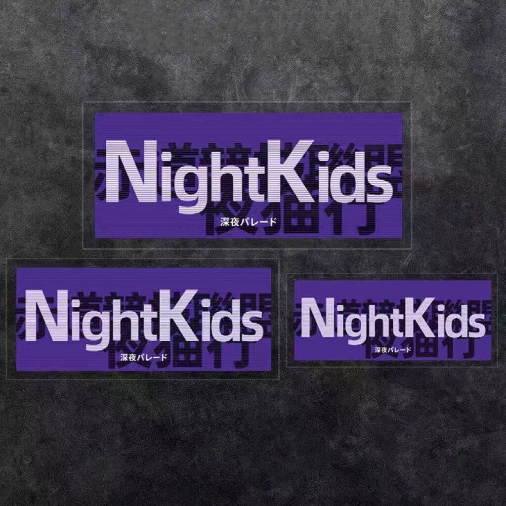 NightKids夜猫子湾岸JDM贴纸改装姿态低趴竞技车贴反光防水装饰贴