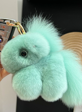 可爱獭兔毛独角兽背包包挂件精致毛绒玩偶绿色小马汽车钥匙扣挂饰