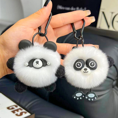 软萌治愈可爱小熊猫汽车钥匙扣