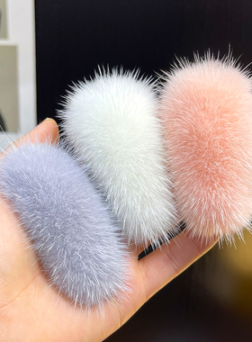 ins水貂毛毛发卡韩国简约纯色皮草bb卡边夹可爱毛绒儿童碎发发夹