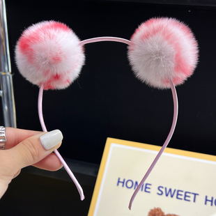 洗脸发箍可爱獭兔毛球球网红头箍皮草头饰毛绒球发饰压发防滑发卡