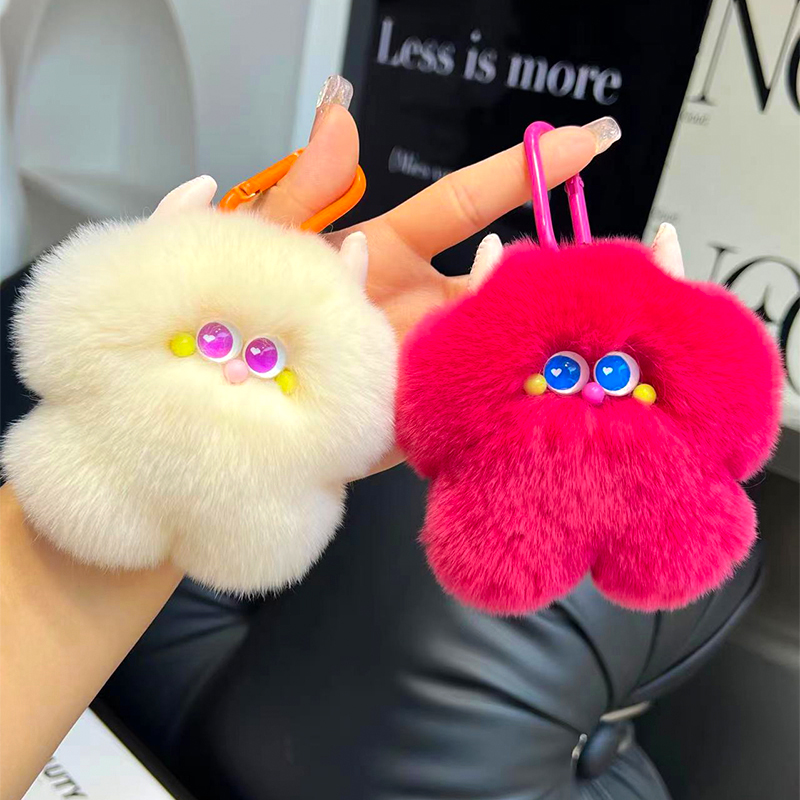 【可爱小牛】真獭兔毛小牛钥匙扣