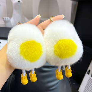 可爱真獭兔毛水煮蛋汽车钥匙扣挂件ins毛绒球公仔书包包挂饰礼物