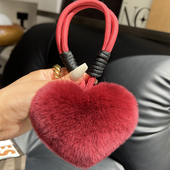 可爱真獭兔毛爱心手绳钥匙扣挂件创意毛绒心形桃心书包包挂饰礼物