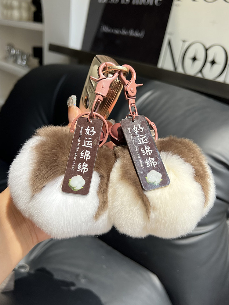 [귀여운 작은 면] 진짜 렉스 토끼 머리 면화 자동차 키 체인 펜던트 봉제 공 학교 가방 펜던트 선물
