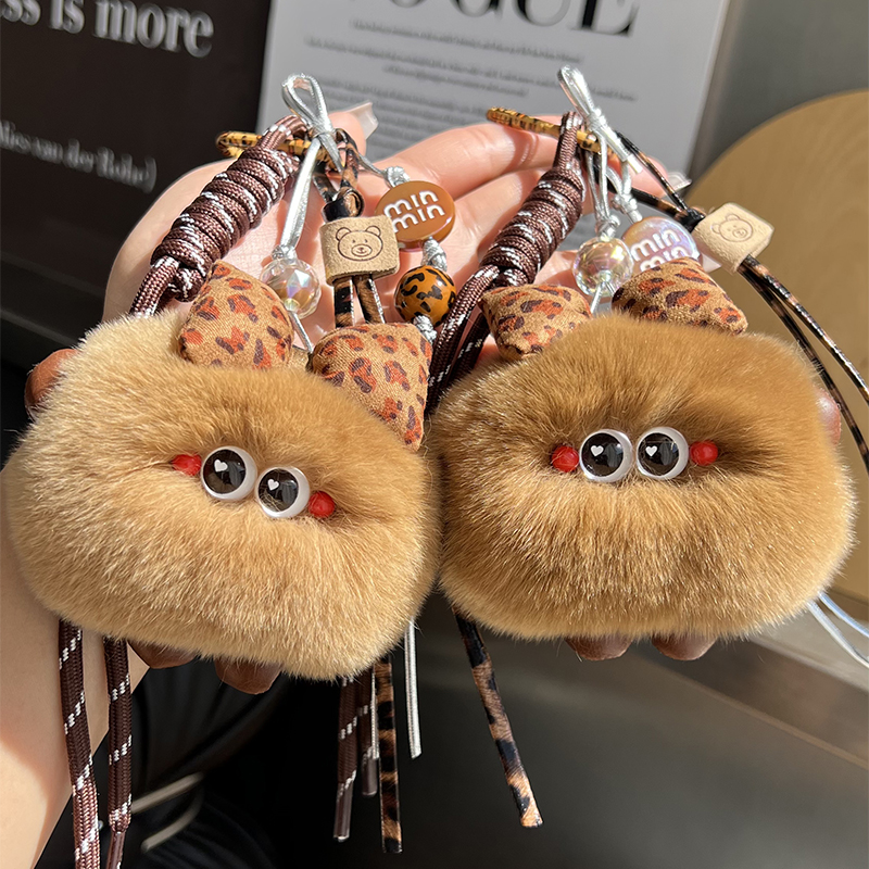CC皮草可爱小面包钥匙扣包挂件