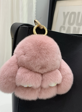 韩国ins獭兔毛小兔子皮草挂件呆萌装死挂饰兔包包挂饰 汽车钥匙扣