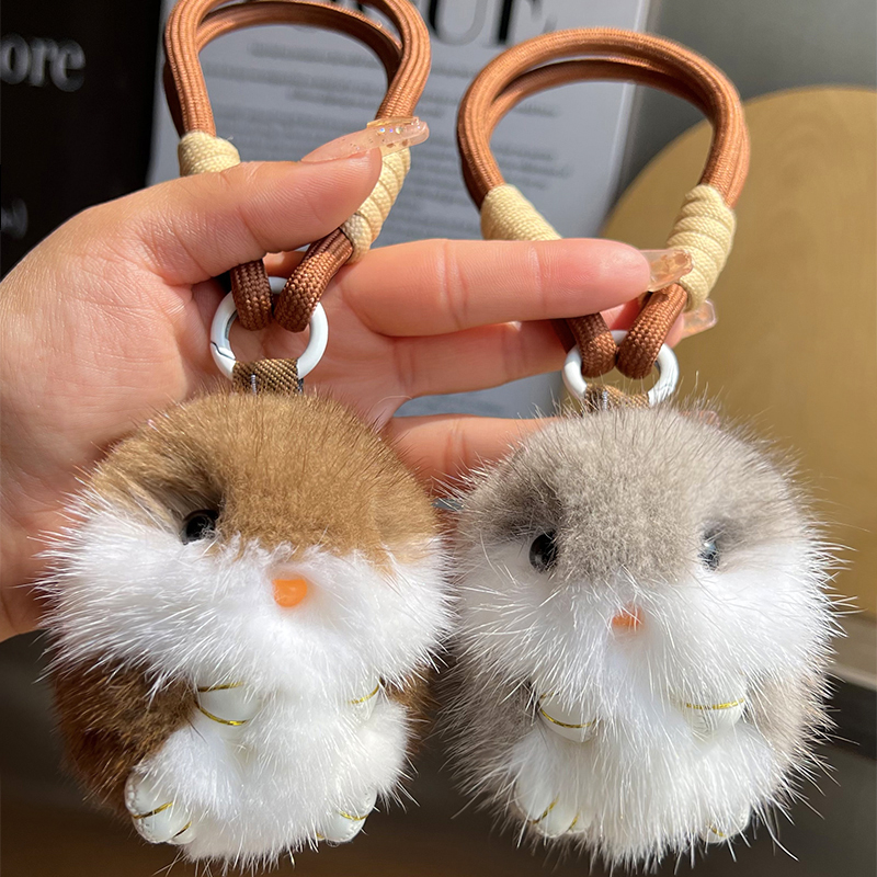 cc皮草可爱小仓鼠钥匙扣包包挂件