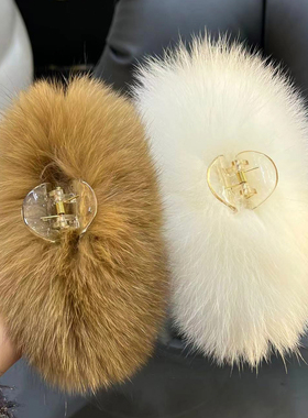 cc家皮草大号抓夹狐狸毛高级感