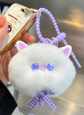 裘瑞兴小猫咪钥匙扣挂件