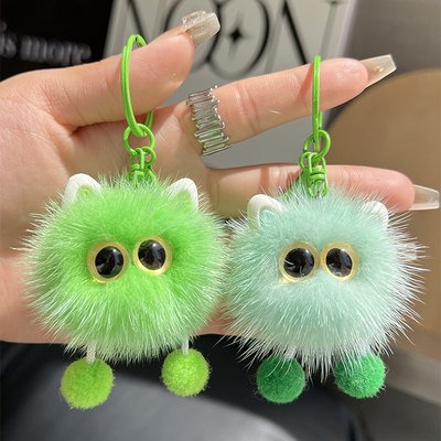 可爱小煤球水貂毛球钥匙扣包挂件