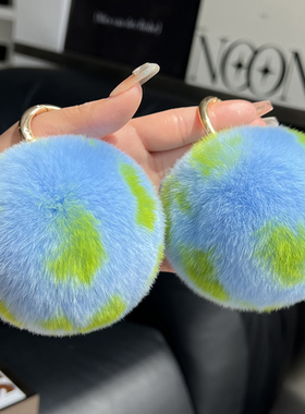 可爱獭兔毛毛球汽车钥匙扣挂件个性创意蓝色毛绒球书包包挂饰礼物