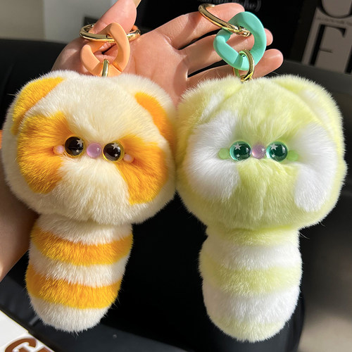 钥匙扣小猫咪挂饰真獭兔毛