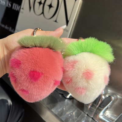 可爱獭兔毛草莓汽车钥匙扣包挂饰