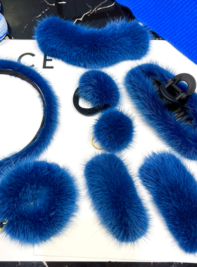 克莱因蓝真水貂发箍发夹蓝色发圈发绳秋冬毛毛发卡夹子头饰配饰品